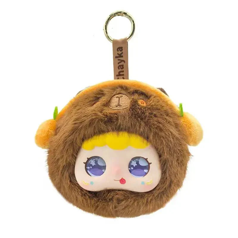 需要翻译成英文 Robot en peluche intelligent IA