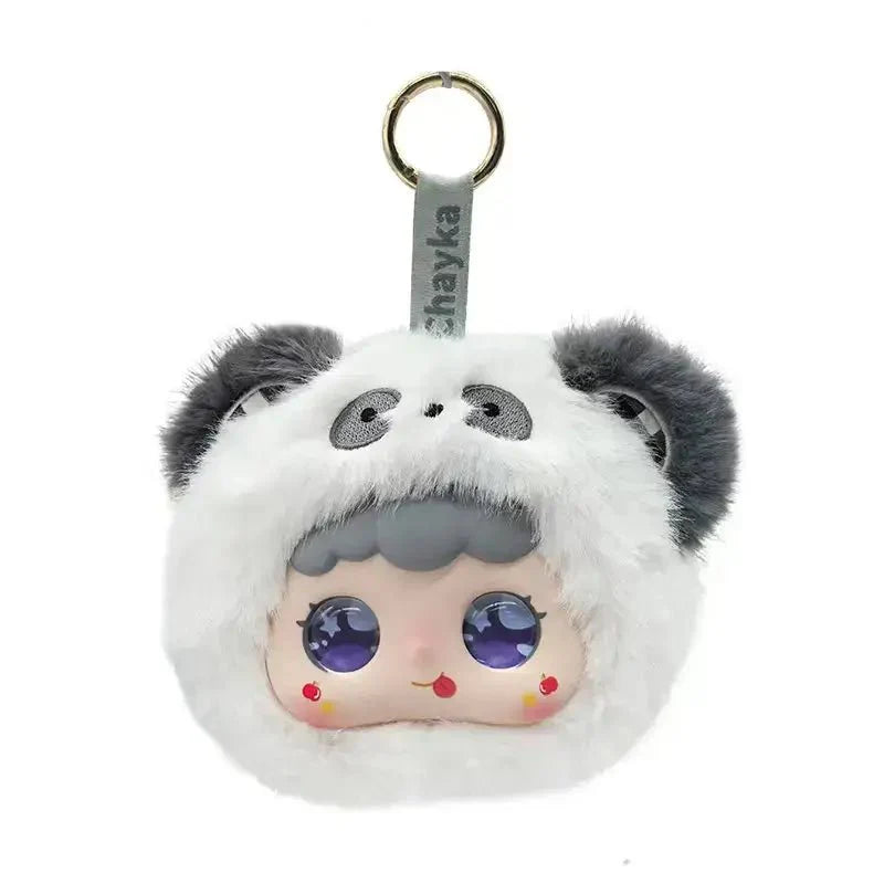 需要翻译成英文 Robot en peluche intelligent IA