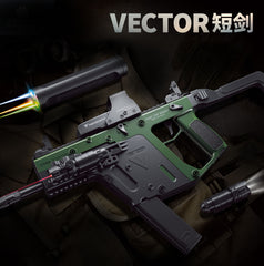 Velocity Toys™-Vector Gel Blaster